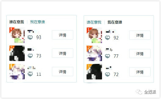 小鹿推广,竞价软件,SEM营销