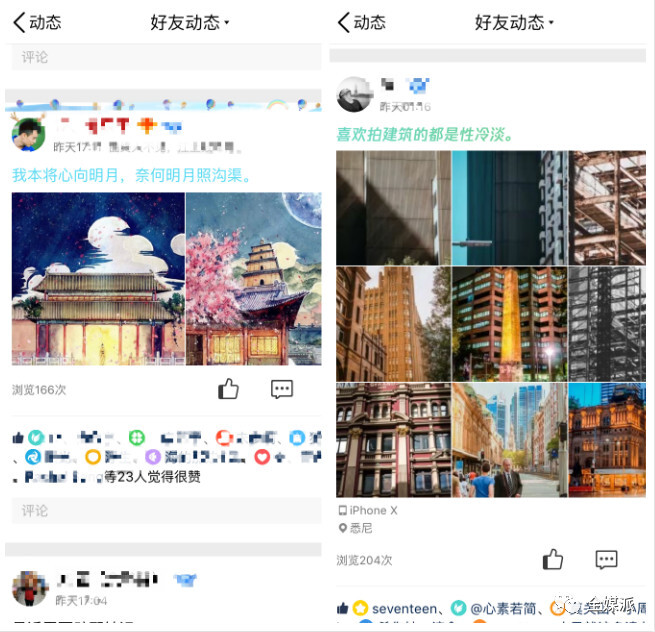 小鹿推广,竞价软件,SEM营销