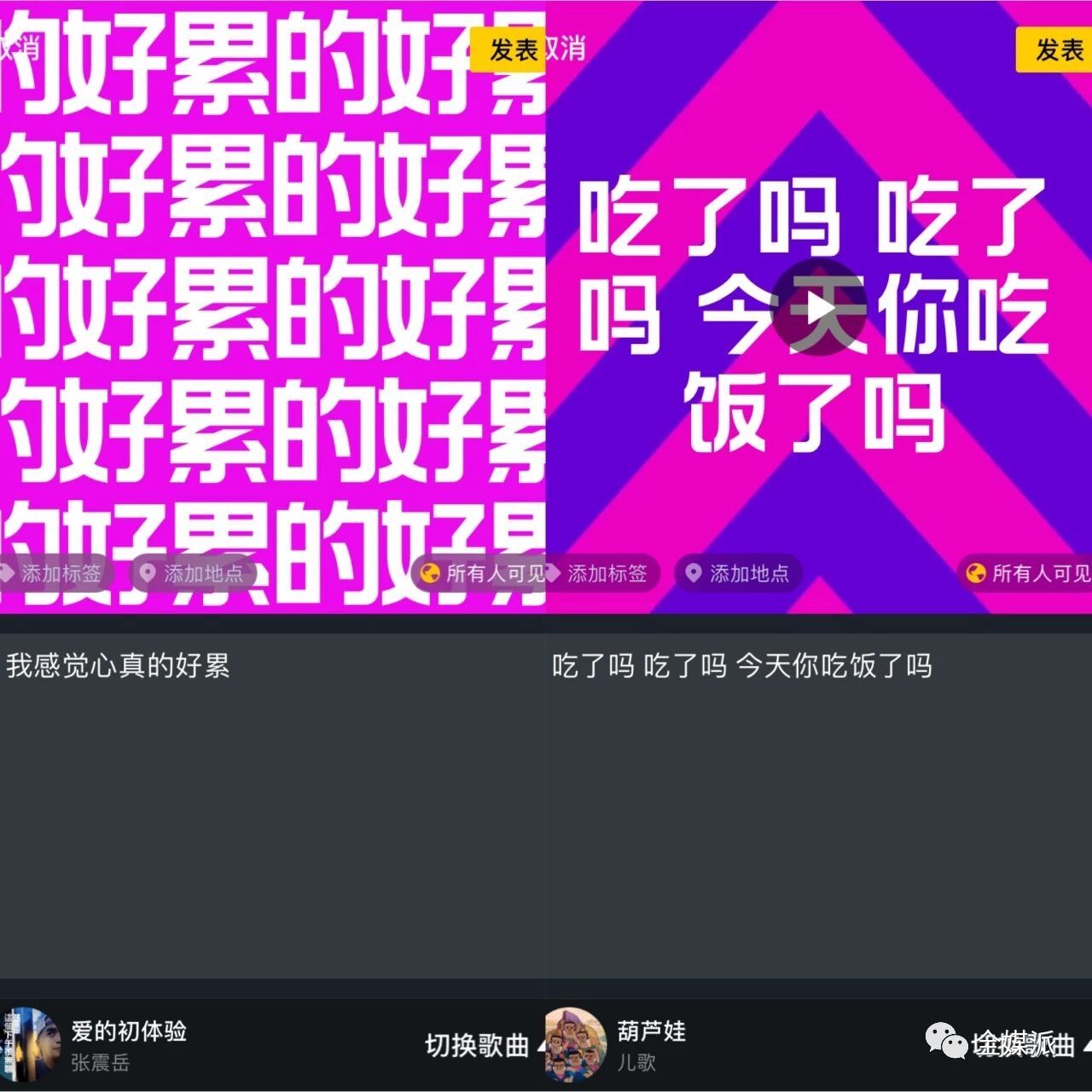 小鹿推广,竞价软件,SEM营销