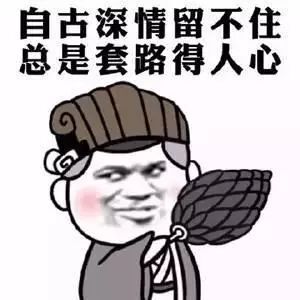 小鹿推广,竞价软件,SEM营销