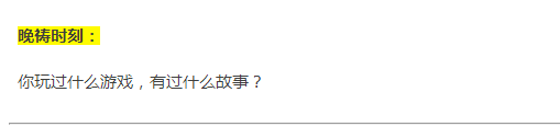 小鹿推广,竞价软件,SEM营销
