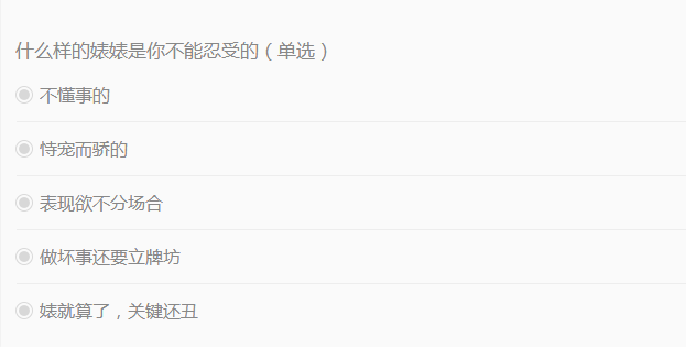 小鹿推广,竞价软件,SEM营销
