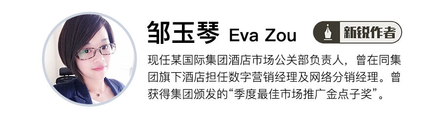 小鹿推广,竞价软件,SEM营销