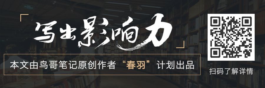 小鹿推广,竞价软件,SEM营销