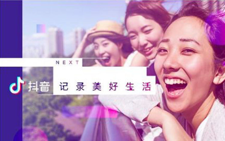 小鹿推广,竞价软件,SEM营销