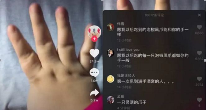 小鹿推广,竞价软件,SEM营销