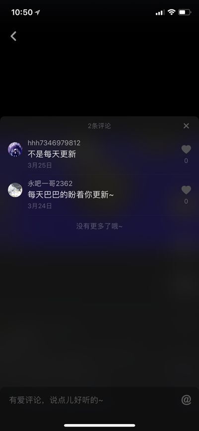 小鹿推广,竞价软件,SEM营销