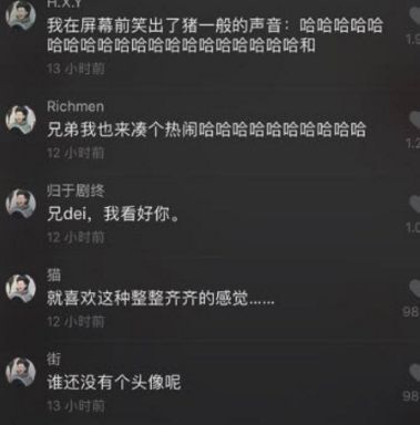 小鹿推广,竞价软件,SEM营销
