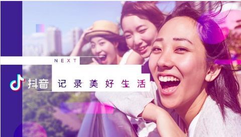 小鹿推广,竞价软件,SEM营销
