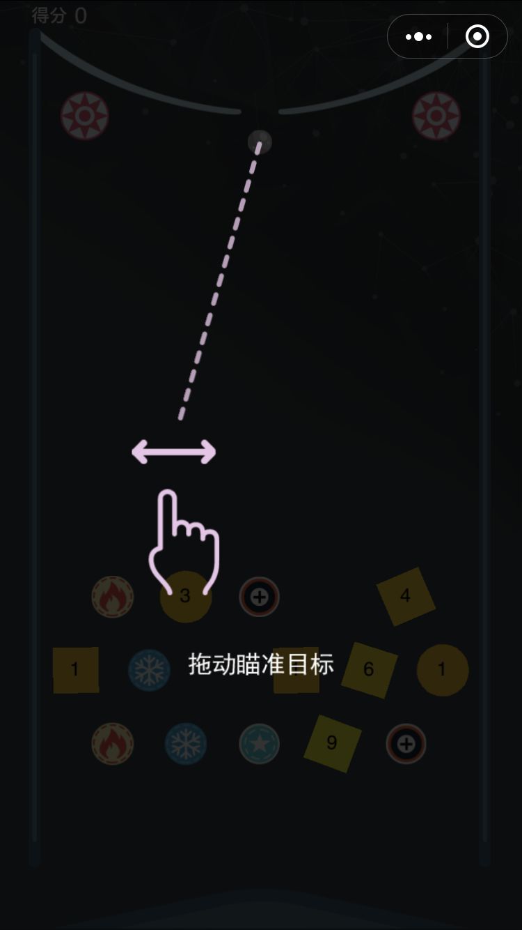 小鹿推广,竞价软件,SEM营销