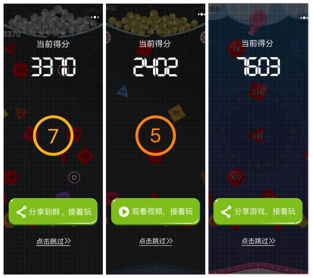 小鹿推广,竞价软件,SEM营销