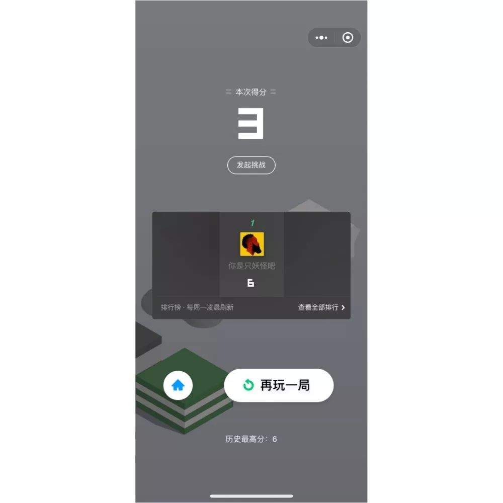 小鹿推广,竞价软件,SEM营销
