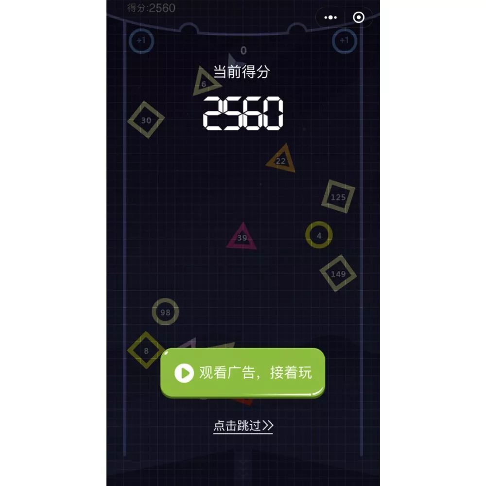 小鹿推广,竞价软件,SEM营销