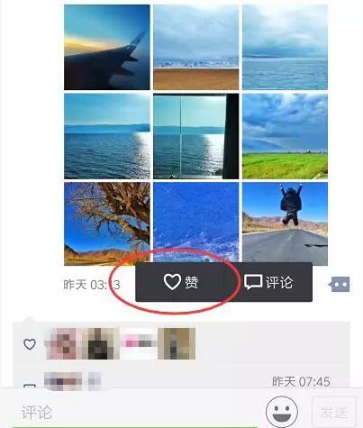 小鹿推广,竞价软件,SEM营销