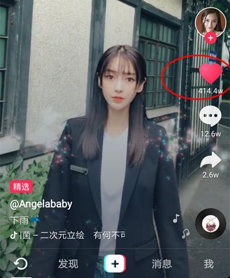 小鹿推广,竞价软件,SEM营销