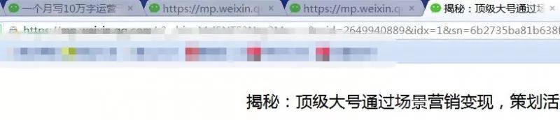 小鹿推广,竞价软件,SEM营销