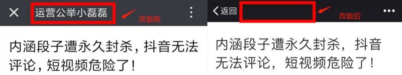 小鹿推广,竞价软件,SEM营销