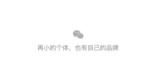 小鹿推广,竞价软件,SEM营销
