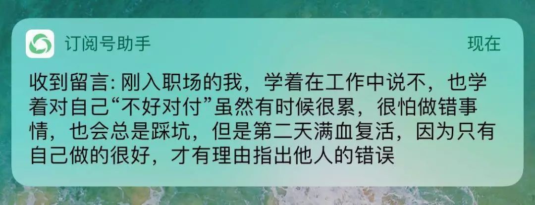 小鹿推广,竞价软件,SEM营销