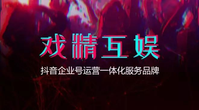 小鹿推广,竞价软件,SEM营销