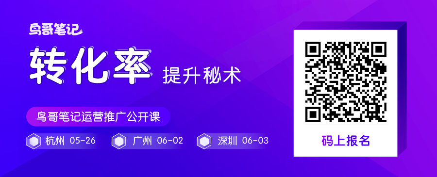 小鹿推广,竞价软件,SEM营销