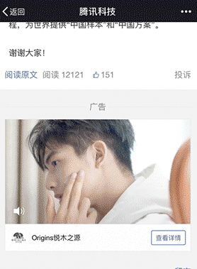 小鹿推广,竞价软件,SEM营销