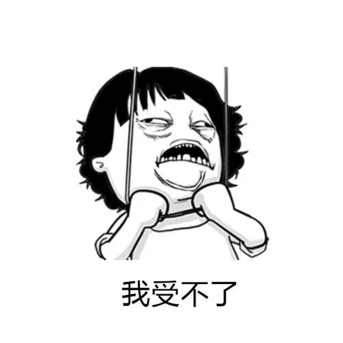 小鹿推广,竞价软件,SEM营销