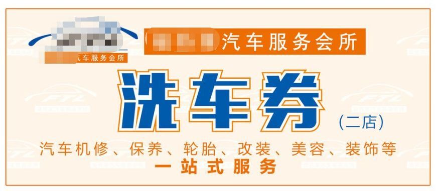 小鹿推广,竞价软件,SEM营销