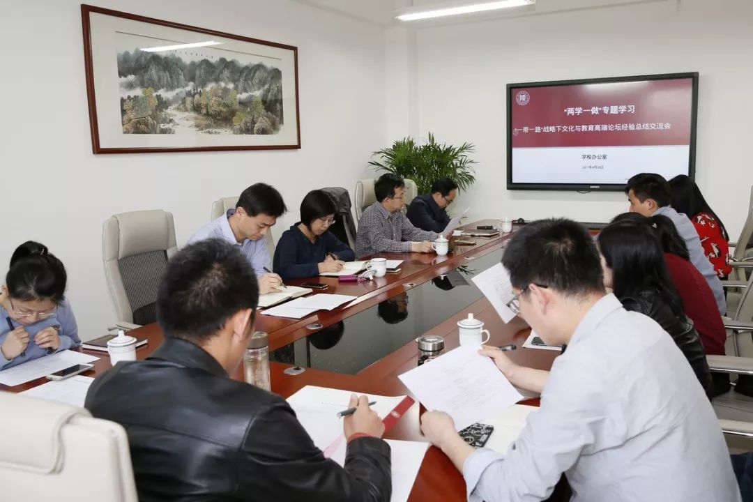 小鹿推广,竞价软件,SEM营销