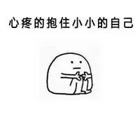 小鹿推广,竞价软件,SEM营销
