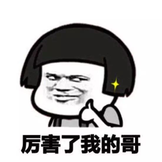 小鹿推广,竞价软件,SEM营销