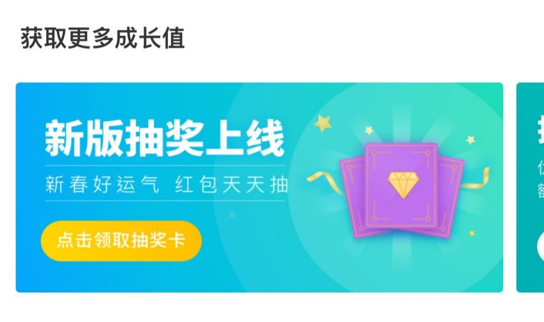 小鹿推广,竞价软件,SEM营销