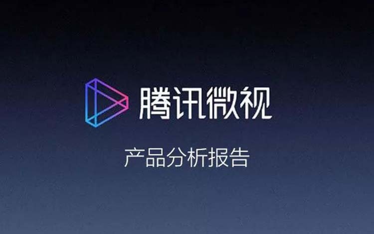 小鹿推广,竞价软件,SEM营销