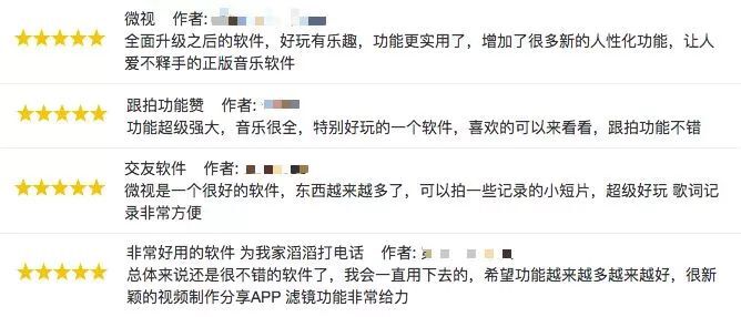 小鹿推广,竞价软件,SEM营销