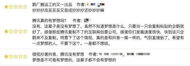 小鹿推广,竞价软件,SEM营销