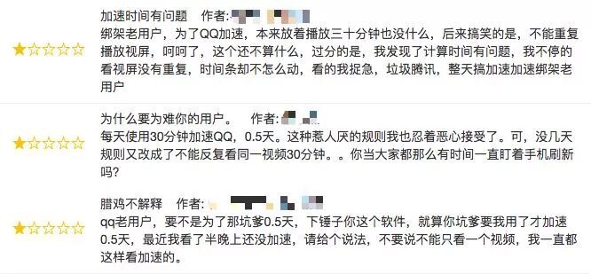 小鹿推广,竞价软件,SEM营销