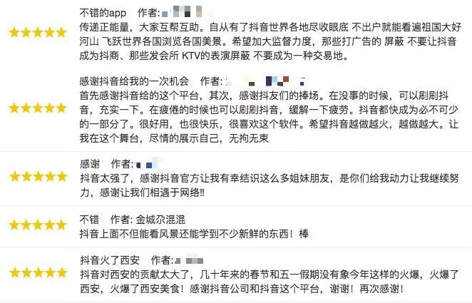 小鹿推广,竞价软件,SEM营销