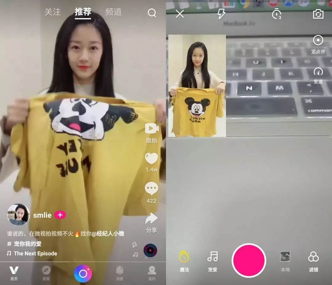 小鹿推广,竞价软件,SEM营销