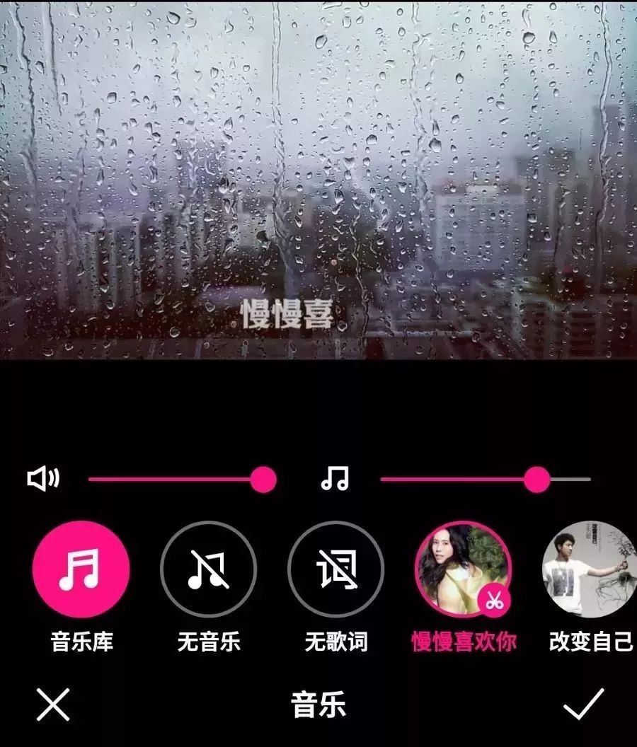 小鹿推广,竞价软件,SEM营销