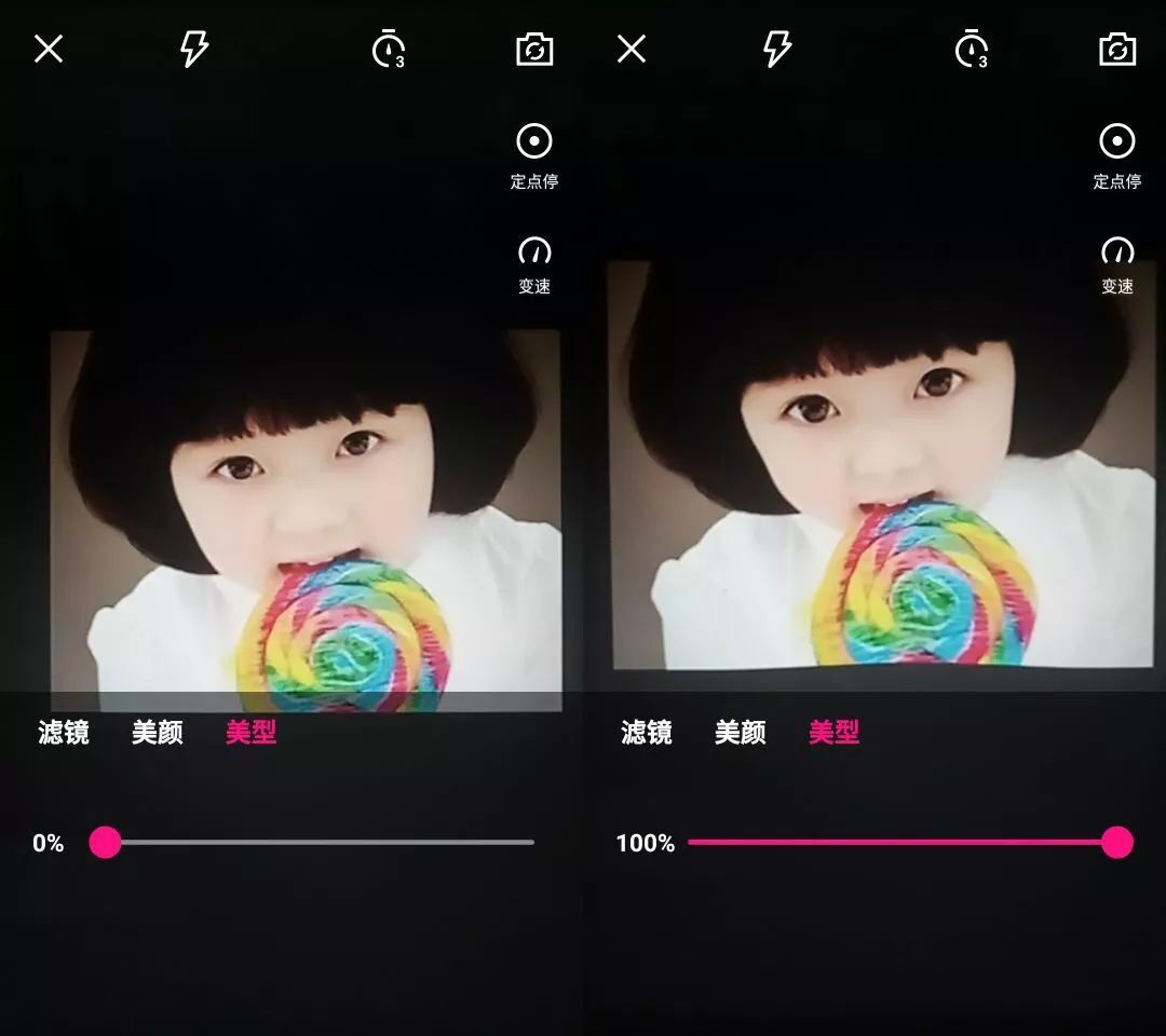 小鹿推广,竞价软件,SEM营销