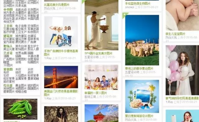 小鹿推广,竞价软件,SEM营销