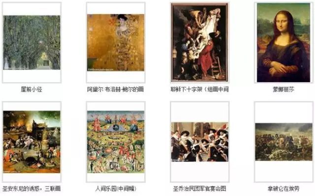 小鹿推广,竞价软件,SEM营销