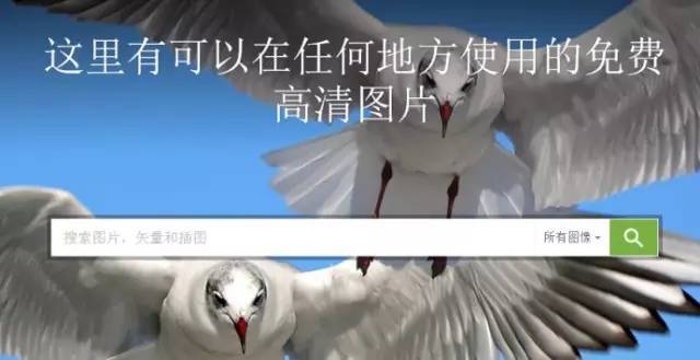 小鹿推广,竞价软件,SEM营销