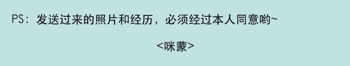 小鹿推广,竞价软件,SEM营销