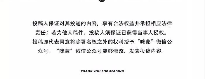 小鹿推广,竞价软件,SEM营销