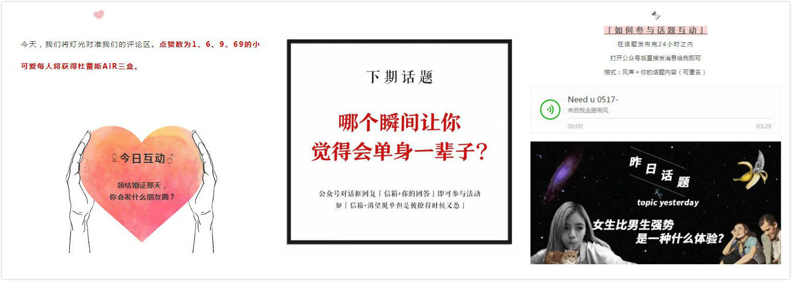 小鹿推广,竞价软件,SEM营销