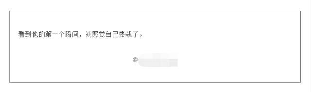 小鹿推广,竞价软件,SEM营销