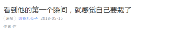小鹿推广,竞价软件,SEM营销