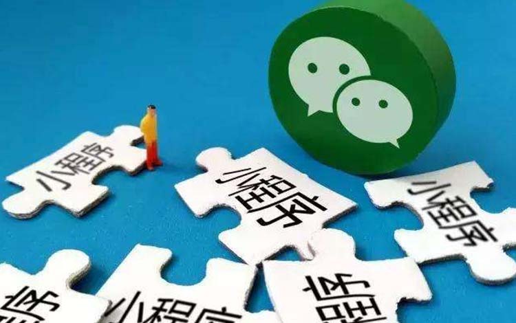 小鹿推广,竞价软件,SEM营销