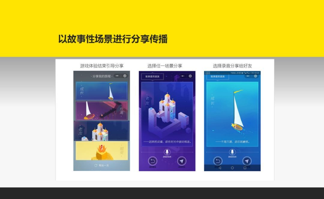 小鹿推广,竞价软件,SEM营销